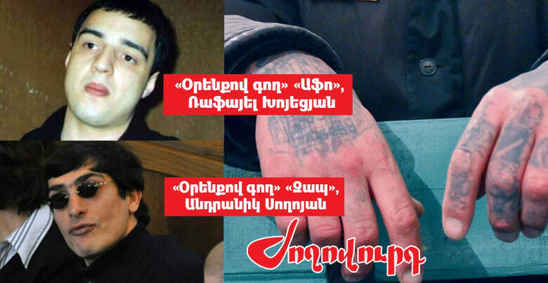 timthumb