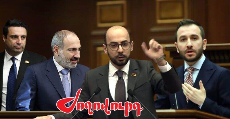 կօն-800×415 կօն-800x415