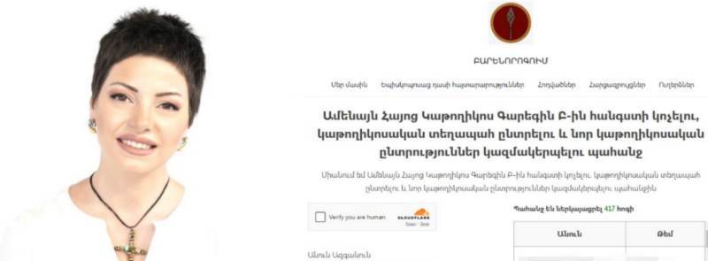 Screenshot-2025-12-16-081555-800×295 Screenshot-2025-12-16-081555-800x295