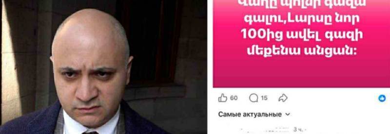 Screenshot-2026-01-23-080838-800×276 Screenshot-2026-01-23-080838-800x276