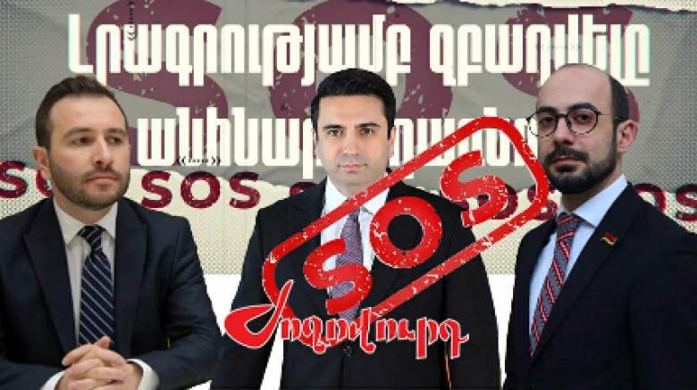 timthumb