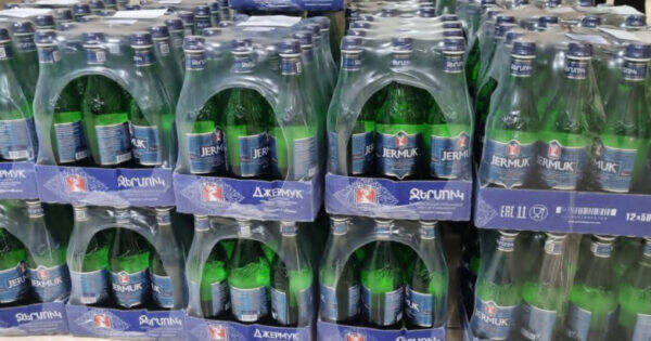 Ջերմուկ-600x315-1
