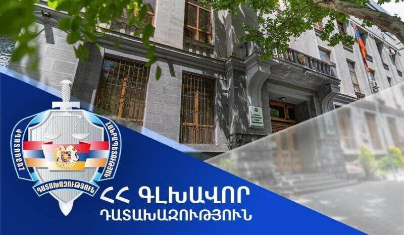 Պատգամավորի թեկնածուներից 6-ի նկատմամբ կայացվել է ձերբակալման որոշում
