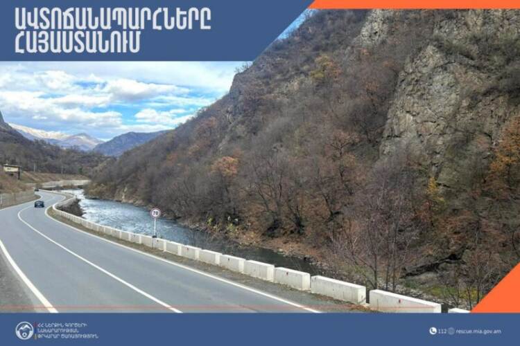 Ինչ իրավիճակ է ճանապարհներին այս ժամի դրությամբ