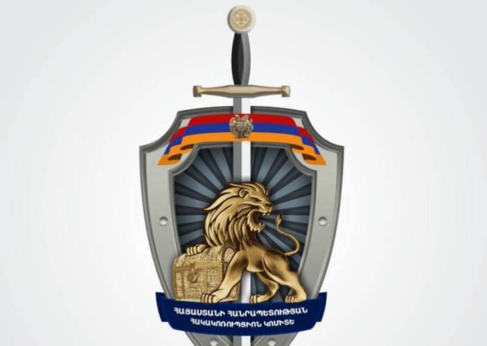 Քրեական վարույթով բացահայտվել են ընտրական հանձնաժողովներում ենթադրյալ կոռուպցիոն դրսևորումներ