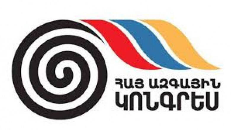 Իշխանությունների այս սանձարձակ վարքը ոչ թե ուժի, այլ վախի նշան է. դիմում են ծայրահեղ վտանգավոր քայլերի․ ՀԱԿ հայտարարություն