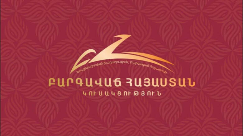 4/46-ում ԲՀԿ-ի ձայնը անվավեր էր համարվել, 5 քվե՝ չարձանագրվել