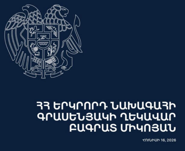 Որևէ «նոր» քրեական գործի մասին տեղեկություն չունենք, և նախագահը որևէ գործով չի հարցաքննվել․ Միկոյան