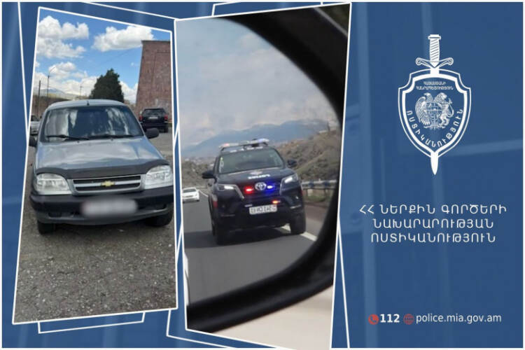 Իրավախախտումը չարձանագրելու համար պարեկներին կաշառք առաջարկած տղամարդը ձերբակալվել է