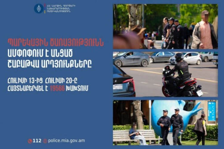 Հայտնաբերվել է 516 ոչ սթափ վարորդ․ պարեկների անցած շաբաթվա ծառայության արդյունքները